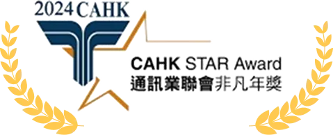 2024 Artificial Intelligence Excellence Award